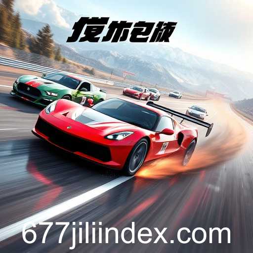 The Rise of 677jili: A New Era in Online Gaming